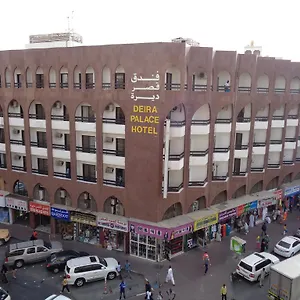 Deira Palace Dubai